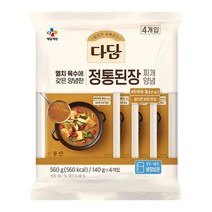 CJ 다담 정통된장찌개양념 140g x4번들 엄마손맛 엄마반찬 한식 두부요리 저녁식사 찌개메뉴, 7세트