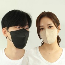 에이앤피 마스크 KF94 베이지 살색 검정 색깔 마스크 100매 (베이지50매+블랙50매), A&P 중형, 블랙50매+베이지50매