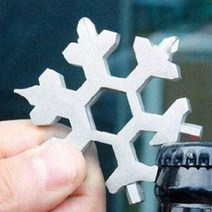 휴대용 올인원 미니 드라이버 가정용 별모양 별나사 육각 렌치 십자, 1개