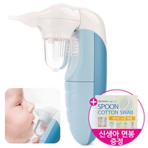 예꼬맘 노스클린 아기 콧물흡입기 NS1 + 신생아 면봉 증정, 노스클린+건전지+예꼬맘스푼면봉(80개입), 옵션선택