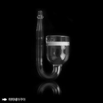[바보사랑] 고운물 미니고압 CO2 확산기, 상세페이지참조, 상세페이지참조