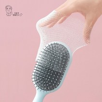 헤어 빗 브러쉬망 커버망 50매입 머리카락제거 단품, 20개