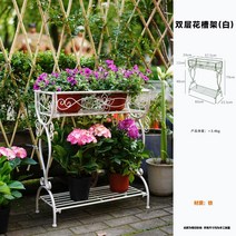 빈티지 철제 선반 쉐비 엔틱 가든 발코니 인테리어 앤티크 레이어, 중간, 화이트