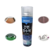 오공 방수 스프레이 옥상 외벽 뿌리는 방수제 방수액 베란다 욕실 화장실 코팅제