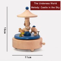 의미있는 딸 생일선물 오르골 크리스마스 자장가 오르골 목재 위아래 회전 목마 건축물 집, 해저 세계