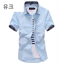 [] 봄과 여름 꽃무늬 반팔 셔츠 남성 트렌디 한국판 슬림 얇은 셔츠 청년 학생 단색 논아이언 캐주얼 셔츠 하늘색 XL