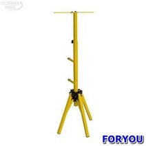 ForU377 코엘 투광기거치대 등용 중국수입 1개 공구 안전용품 전기용품 배관자재