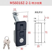 압축 잠금 래치 핸들 도구 상자 캠핑 트레일러 트럭 캐러밴 캐노피 모터 홈 가방 수하물 장치, 02 Black