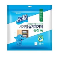 스카트 사계절 옷장 쏙 습기제거제 25p, 30g, 8개