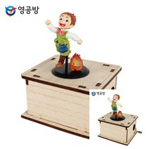 원목 오르골보석함 유아 오르골만들기 어린이오르골 조립 박스 미니오르골 원목오르골 오르골추천 오르골파는