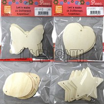 나무와패 와패 나무목걸이 원목 나무메달 이름표 공작 만들기재료-대용량(약100개입), 나무와패 대용량 별