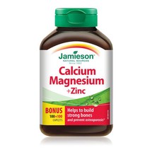 캐나다직구) 자미에슨 칼슘 마그네슘 아연 200정 Jamieson Calcium Magnesium + Zinc, 2개