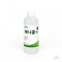 황색포도상구균살균용 용기소독용 손소독용 소독제 세균살균제 욕실소독제