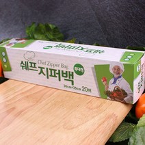 봉투 지퍼팩 지퍼백 특대 30cmx35cm 20매