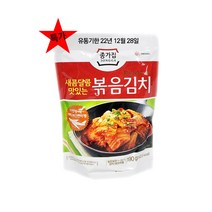 맛있는석박지맵싹김치  추천 TOP 40