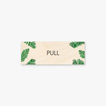 모두의팩토리 유럽풍 대형문패 트로피컬 대형 도어사인 28x10cm, 32.PULL