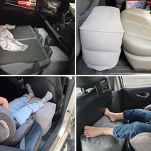 자동차 차량용 유아어린이 카시트 발 다리 발판 받침 쿠션 승용차 세단 카니발 SUV 2열 3열 뒷자석 뒷자리 시트 에어블럭 차박평탄화 용품 놀이 장거리 틈새 매트 거치대 필수품, 2단 발받침