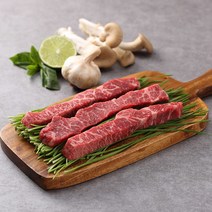 [우리가락] 냉장 한우 1++등급 갈비살 300g, 상세 설명 참조