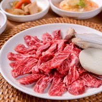 웻에이징 부채살 혼합 4종 국내산 소고기 선물용 바베큐세트C