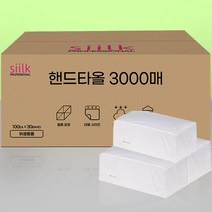 실크 드라이 핸드타올, 100매 30팩