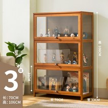 피규어 장식장 아크릴 진열장 레고전시장 투명박스 11 차원 휴대용 보관 캐비닛 레고, 70장 3겹(삼면 투명 방진 도어)