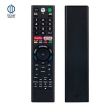 후타바조종기 드론 rc카 원격 제어 RMF-TX310U 음성 Bravia 소니 4K 울트라 HD 스마트 TV KDL-50W850C XBR-43X800E RMF-TX300E, [02] RMF-TX310U