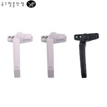 공구철물닷컴 프로젝트 창문 손잡이 미는 창문 샤시 잠금장치, 평/흑색/우