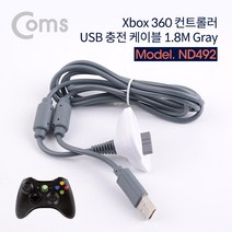 ND492 Coms XBOX 360 전용 무선 컨트롤러 USB, 고맙습니다, 고맙습니다