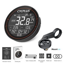 자전거속도계 주행거리 방수 CYCPLUS M1 자전거 컴퓨터 GPS 무선 주행 거리계 산악 도로 Cyclocomputer 속, 12 M2 S1 Mount