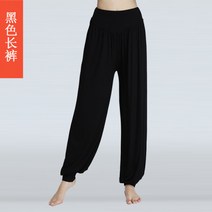 해외남자 필라테스복 팬츠, 노란 바지