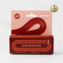 [메가마트]해피콜 양면팬 실리콘 패킹2개, 5개, 5개