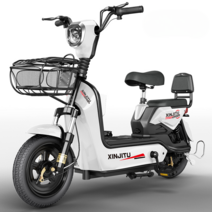 Yadi 전기 자동차 자전거 이륜 출퇴근 배달 전동 바이크, 흰색 - 65km, 48V, 12ah
