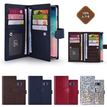 [쇼베뉴엘] 엘지X2 2019 X220 지엔느 가죽 핸드폰 폰 케이스 -, 갤럭시 S10 (G973):홀로그램 실버
