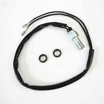 유압실린더 유압잭 오토바이 유압 브레이크 라이트 리어 마스터 실린더 M10 x 1 mm, 1.1pcs
