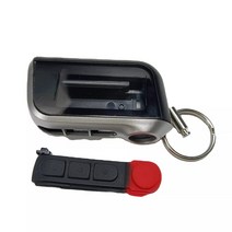원격 시동 경보기 양방향 자동차 알람 용 키 체인 케이스 바디 커버 스타라인 A93 LCD 원격 제어 하우스 10, 한개옵션0