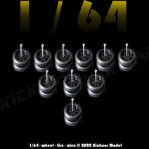 18인치 휠 자동차 고무 타이어가 있는 Hotwheels 용 1/64 모델 자동차 바퀴 기본 ABS 수정 부품 레이싱 차, 23 18.3mm 5 Sets