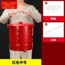 소각장 쓰레기 소각로 화덕 유품 불타는 종이 통 초대형 금통 야외 용광로 분지 화학 보물 소각, 6. 스테인레스 스틸 중간 크기 