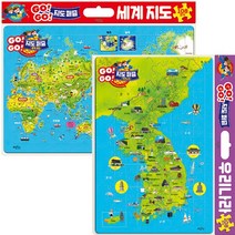 유아 세계지도 우리나라지도 퍼즐 2종(108조각) / 판퍼즐 유아퍼즐, 계림_우리나라세계지도퍼즐108조각(2종)