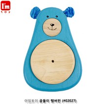 아임토이 곰돌이 탬버린 (02027)