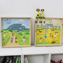 아트박스/꾸밈 tf804-우드프레임액자_제주도(유명지)