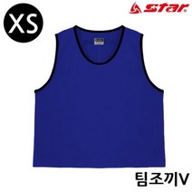 팀조끼 V (X-all) (블루) 축구팀조끼 축구조끼 스포츠팀조끼 선수조끼