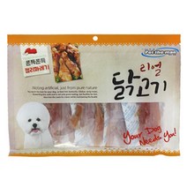반려견 다이어트 훈련용 간식 자견용 5개 산책 저염 초소형견 3개월강아지