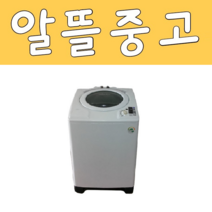 LG 삼성 대우 중고세탁기 12KG급 A5