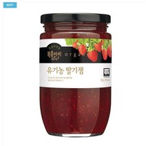 (정품)복음자리 유기농 딸기잼 500g 국산딸기잼 유기농국산 맛있는 딸기잼, 2개