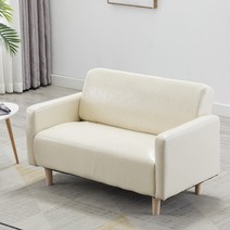 미니멀 디자인 모던 패브릭 소파 가죽 소파, 파란색