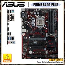LGA 1151 마더 보드 ASUS 메인 프라임 B250-Plus 인텔 B250 칩셋 DDR4 64G PCI-E 3.0 2 x M.2 6x SATA III 코어 i7 i5 i3 사