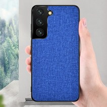 수나르 갤럭시S22 S21 S20 S10 S9 S8 S7 엣지 플러스 울트라 FE 모던컬러 슬림 패브릭 핸드폰 케이스, 선택완료, 갤럭시S7엣지/spc077 브라운