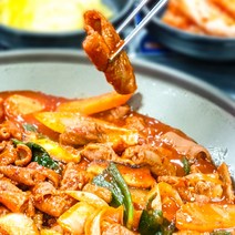 매콤한 양념곱창 1kg 국내산 간편조리 캠핑 혼밥 안주