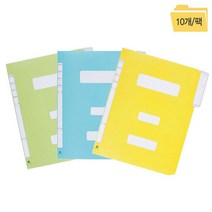 A4 칼라 정부화일 DD194-7 (10개입), 녹색