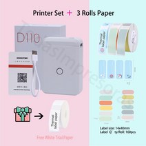 네임 스티커 라벨 프린터 휴대용Niimbot-D110 미니 포켓 감열식 라벨 메이커 기계 올인원 DIY 날짜 스티커, 24 Add 3 rolls paper
